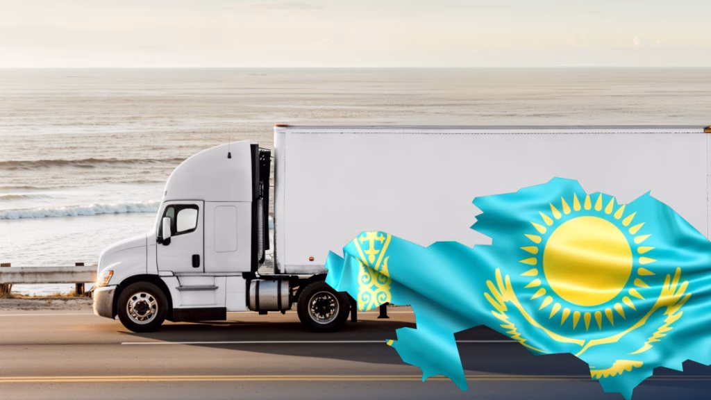 доставка з Казахстану