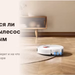 Из чего состоит редуктор: объясняем на пальцах